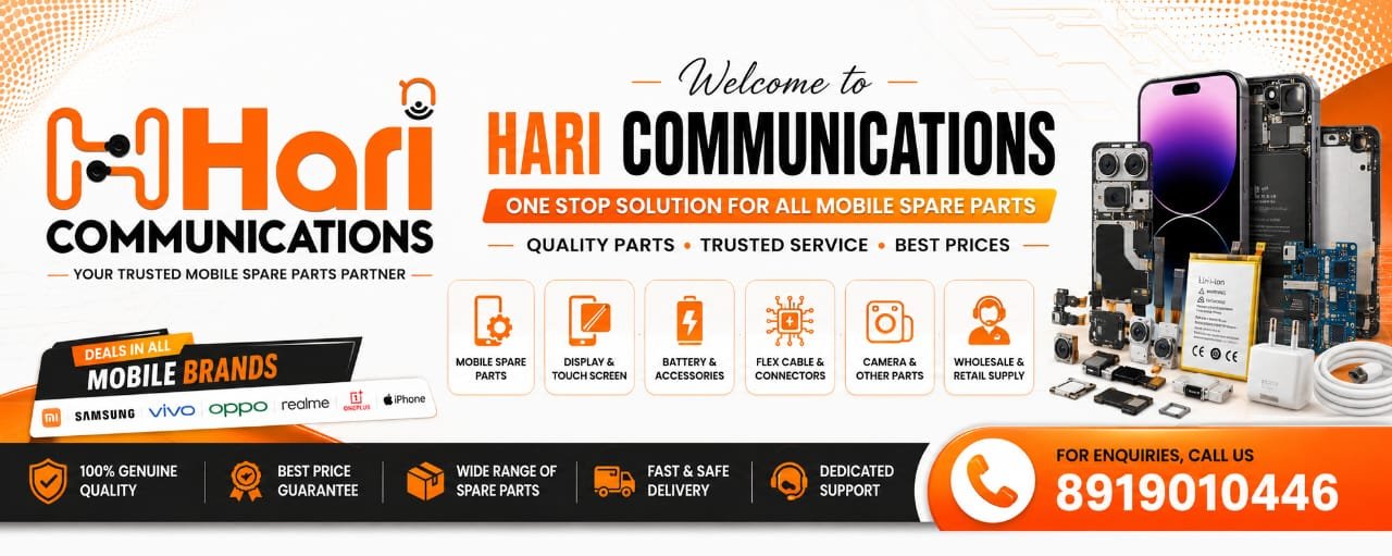 Promo Banner