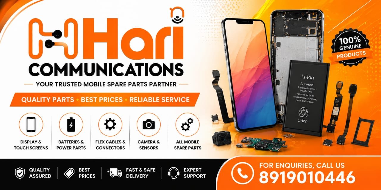 Promo Banner